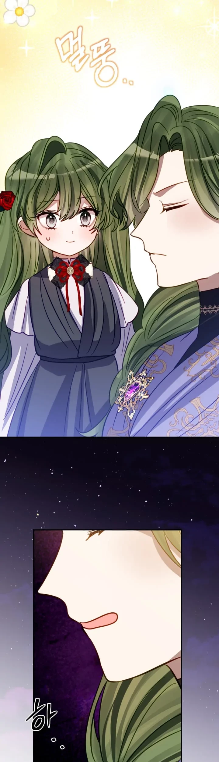 I Soon Became the Contract Daughter of a Ruined Family Chapter 14 Gambar 17