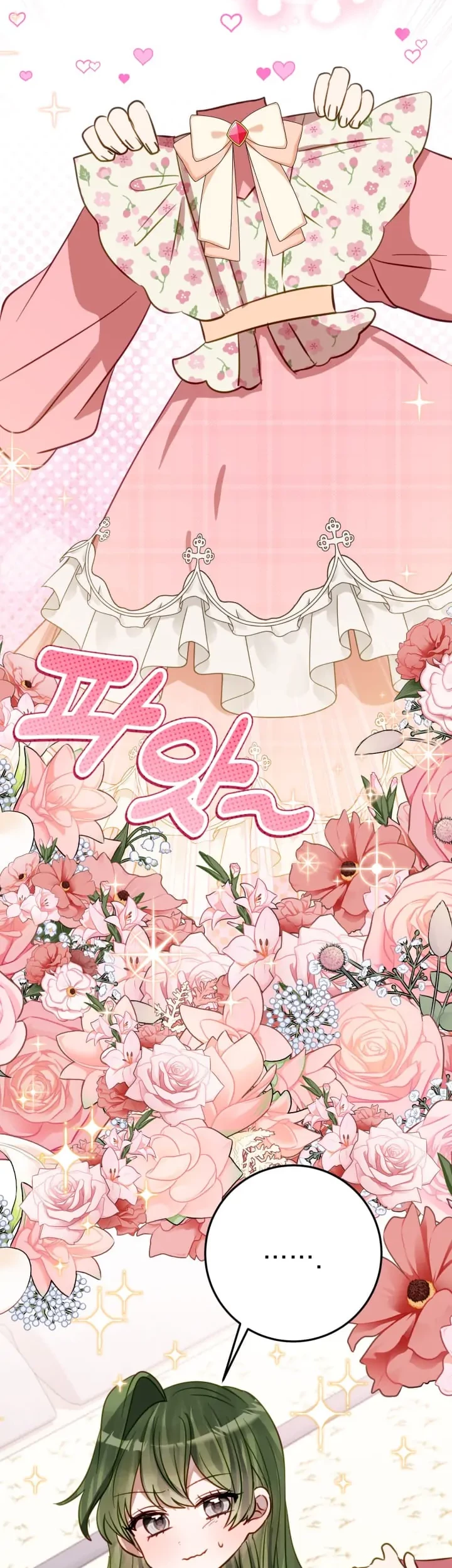 I Soon Became the Contract Daughter of a Ruined Family Chapter 16 Gambar 29