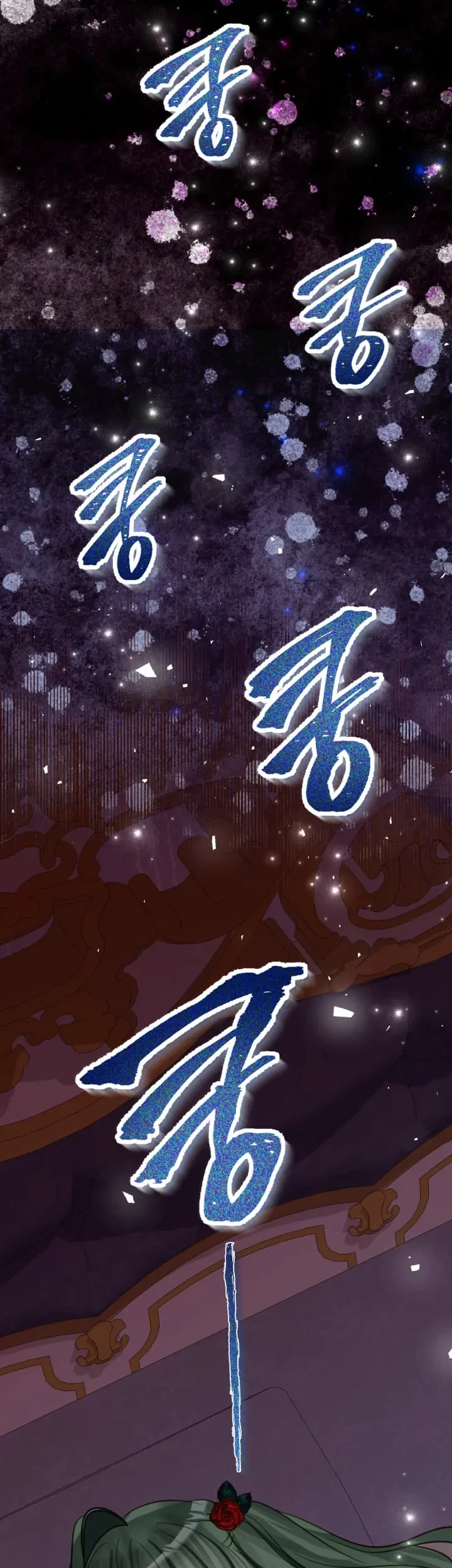 I Soon Became the Contract Daughter of a Ruined Family Chapter 16 Gambar 23