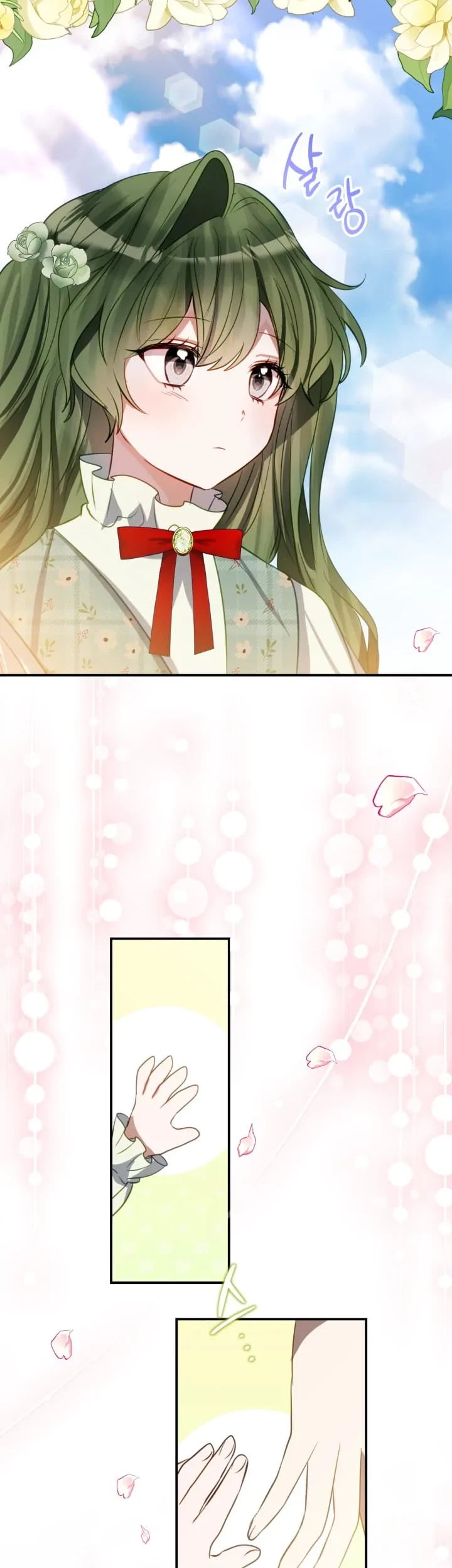 I Soon Became the Contract Daughter of a Ruined Family Chapter 17 Gambar 46