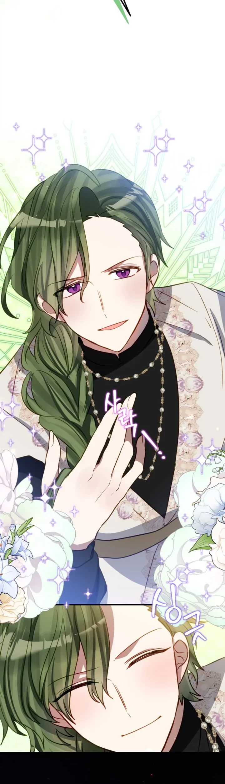 I Soon Became the Contract Daughter of a Ruined Family Chapter 17 Gambar 18