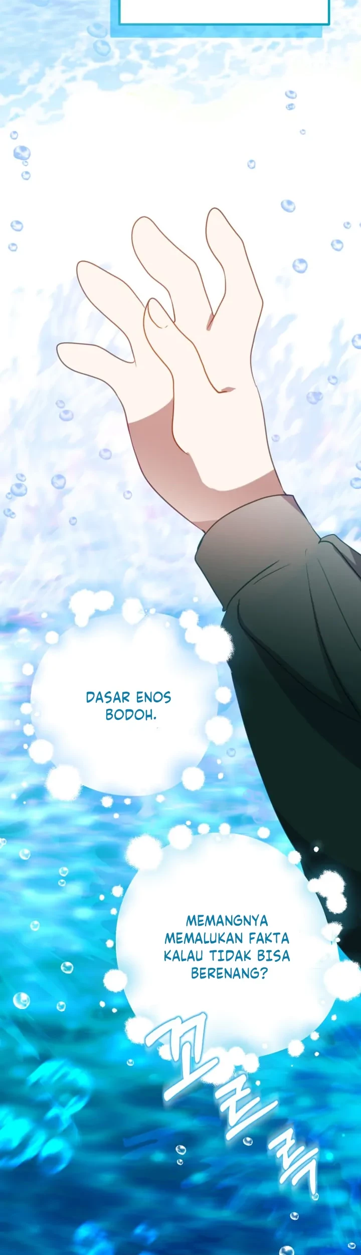 I Soon Became the Contract Daughter of a Ruined Family Chapter 18 Gambar 51