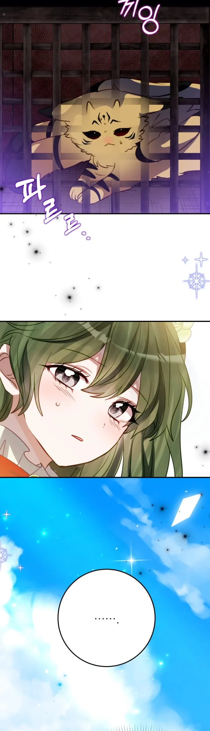 I Soon Became the Contract Daughter of a Ruined Family Chapter 18 Gambar 19