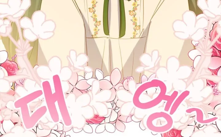 I Soon Became the Contract Daughter of a Ruined Family Chapter 19 Gambar 35