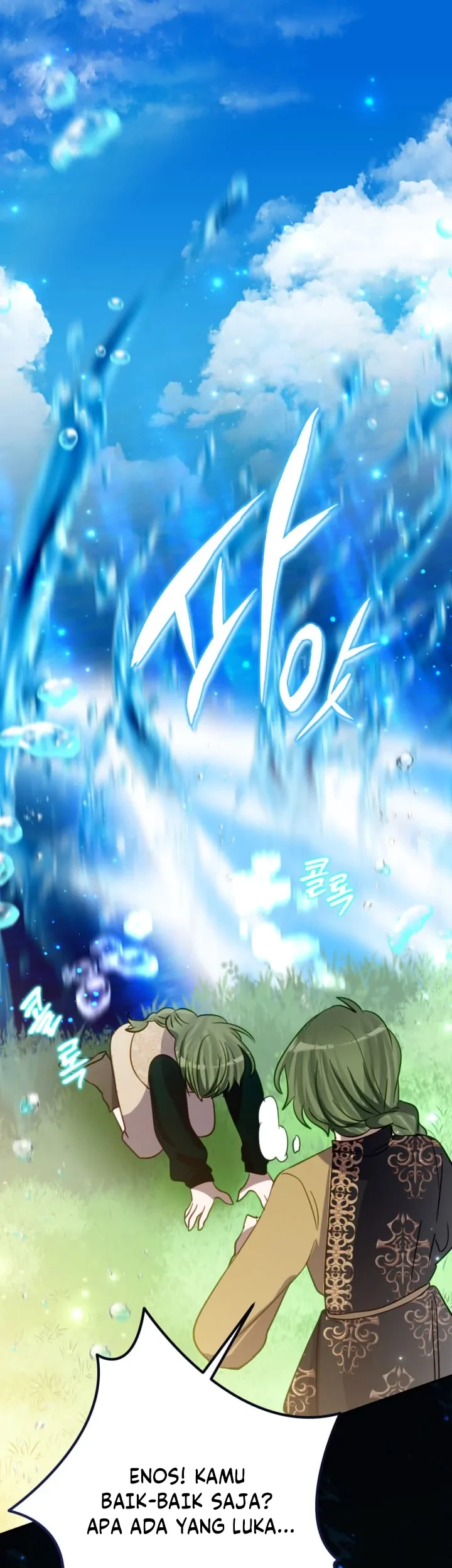 Manhwa I Soon Became the Contract Daughter of a Ruined Family Chapter 19 gambar nomor 2