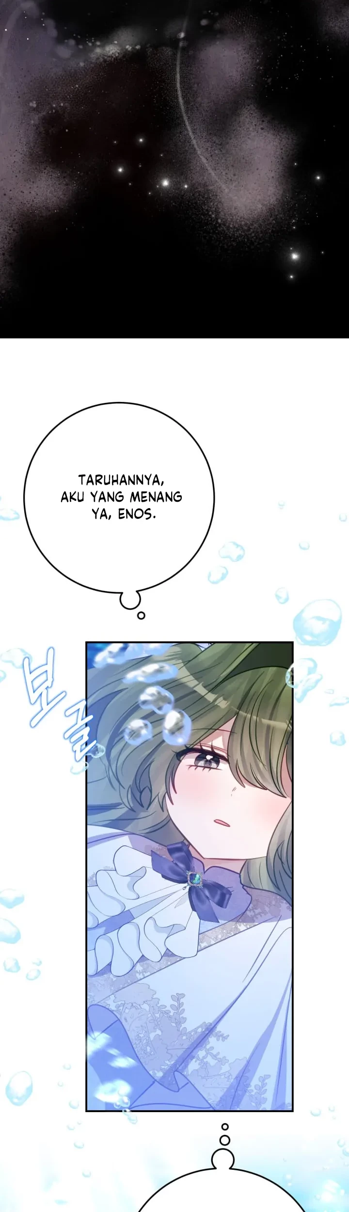 I Soon Became the Contract Daughter of a Ruined Family Chapter 19 Gambar 18