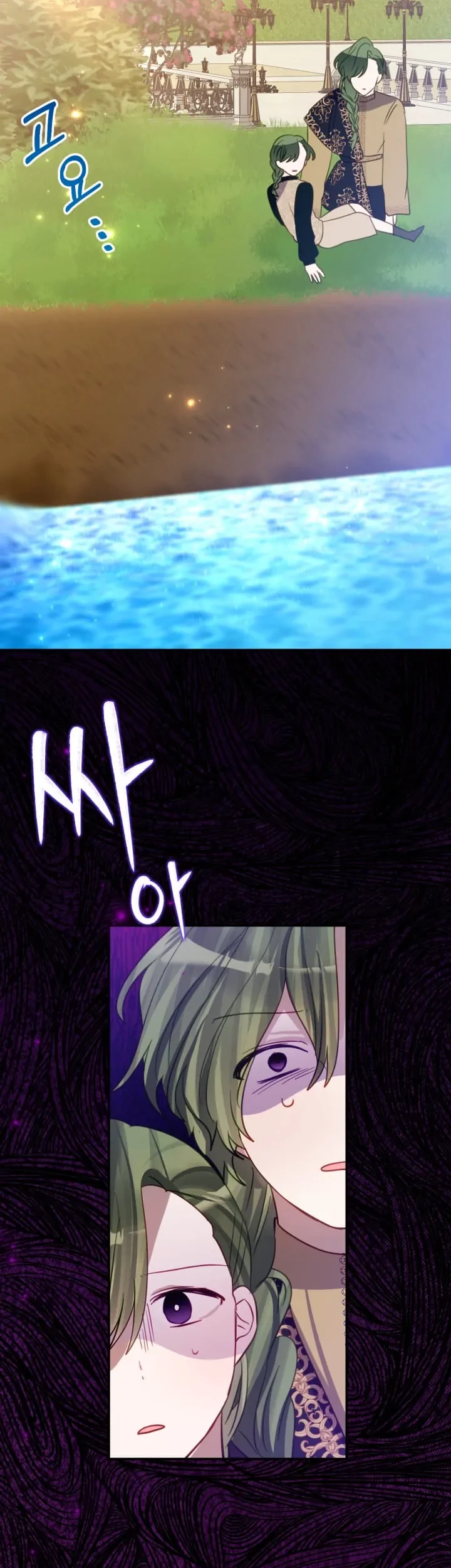 I Soon Became the Contract Daughter of a Ruined Family Chapter 19 Gambar 12