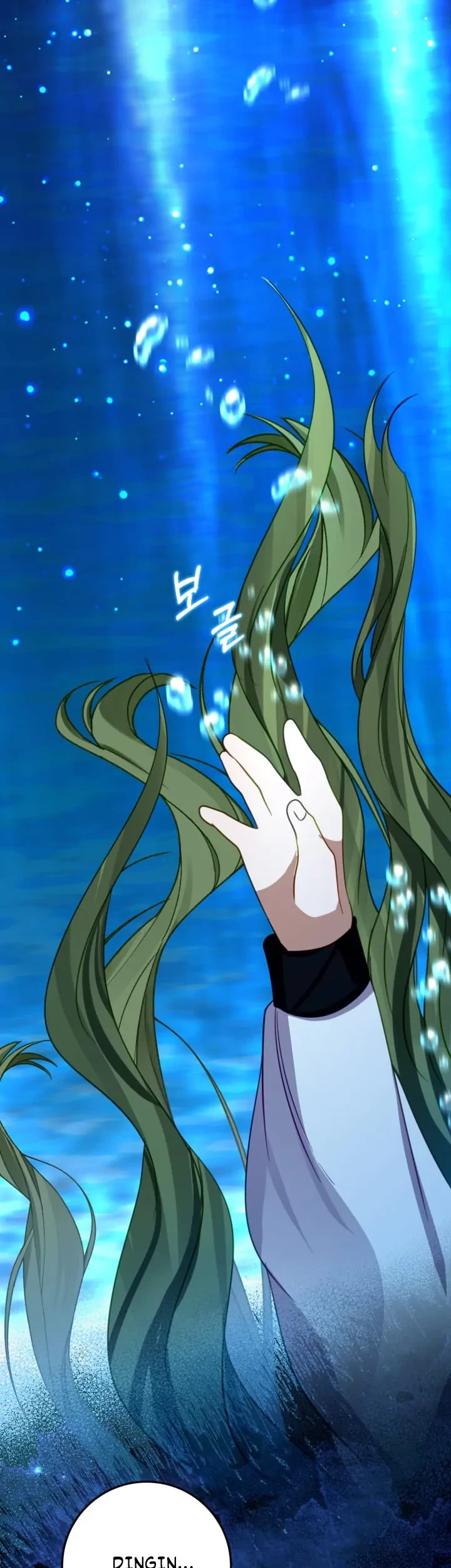 I Soon Became the Contract Daughter of a Ruined Family Chapter 19 Gambar 15