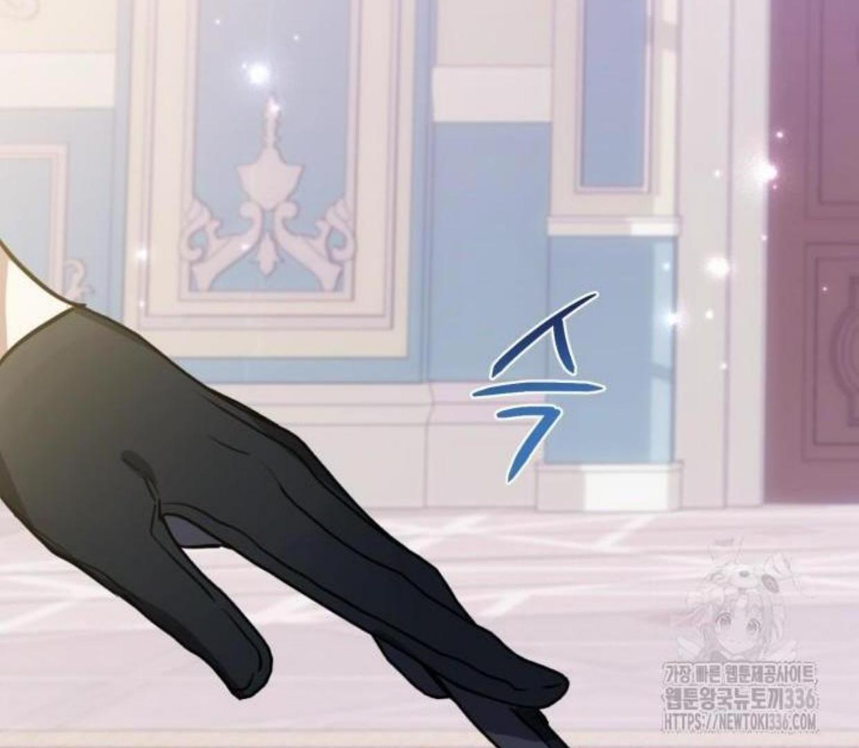 I Soon Became the Contract Daughter of a Ruined Family Chapter 1 Gambar 46