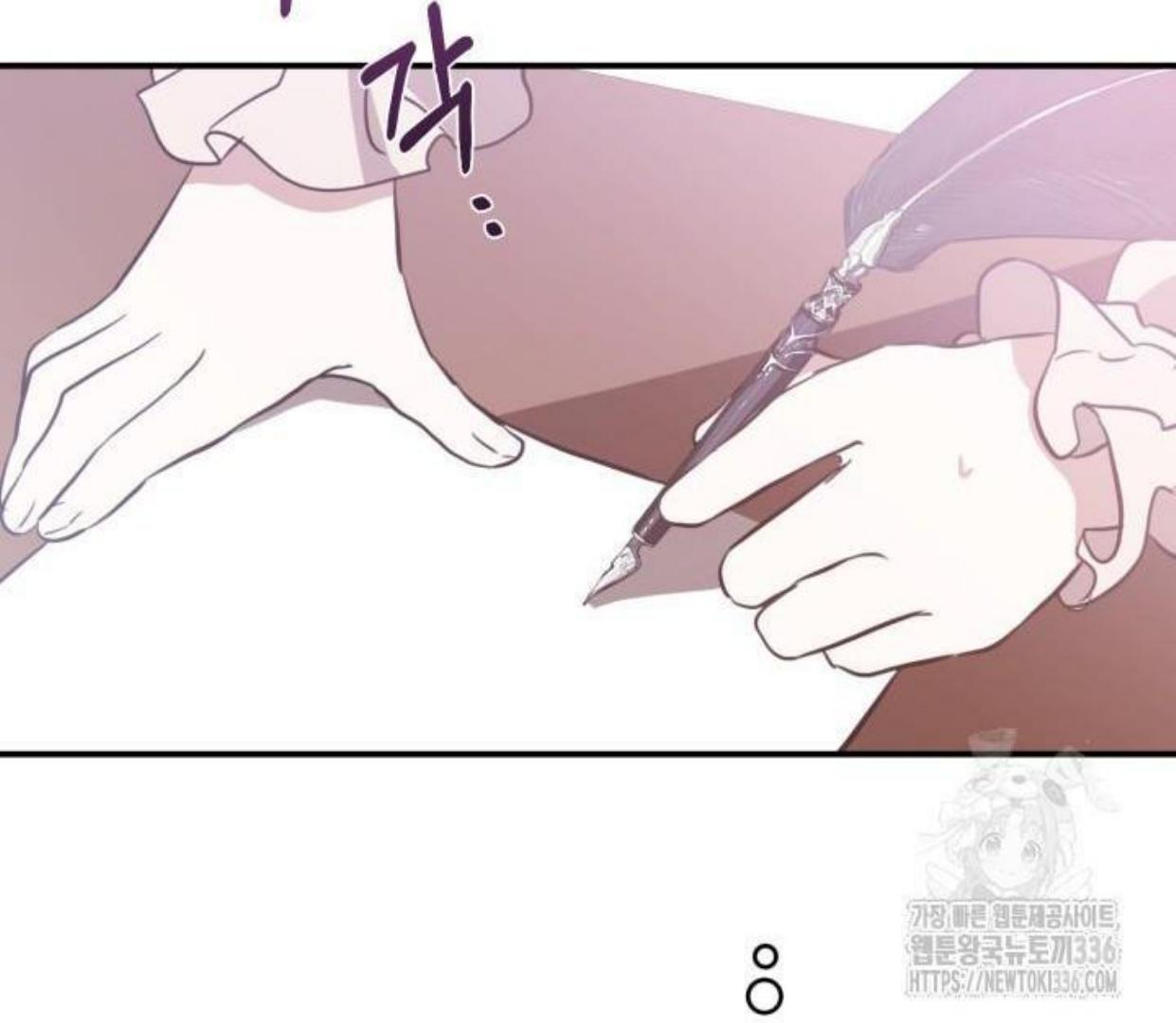 I Soon Became the Contract Daughter of a Ruined Family Chapter 1 Gambar 87