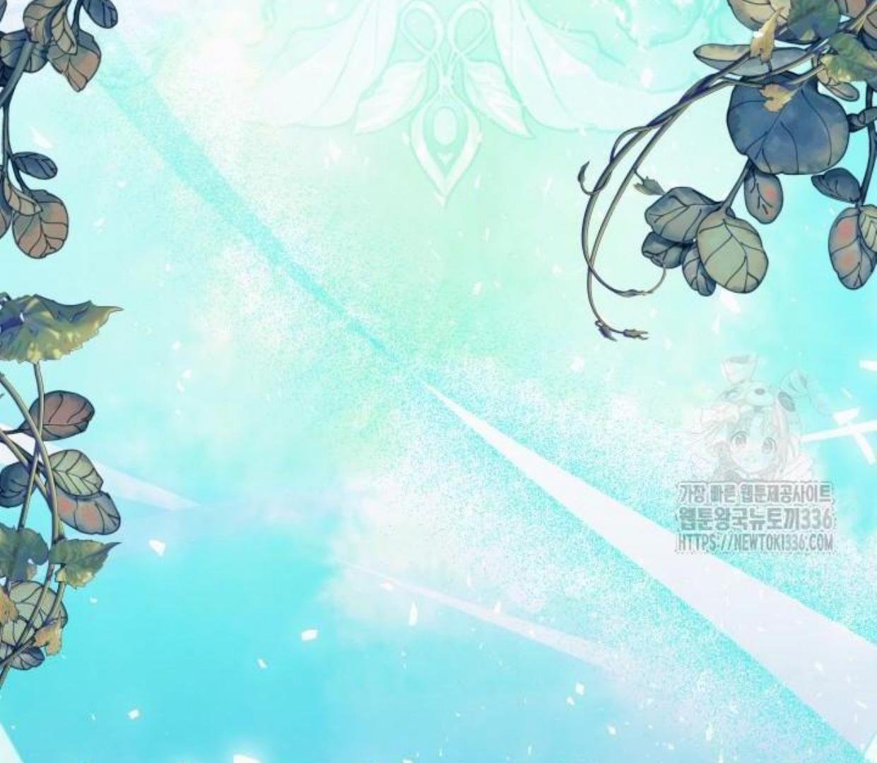 I Soon Became the Contract Daughter of a Ruined Family Chapter 1 Gambar 9