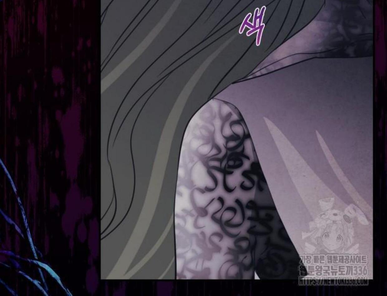 I Soon Became the Contract Daughter of a Ruined Family Chapter 1 Gambar 96