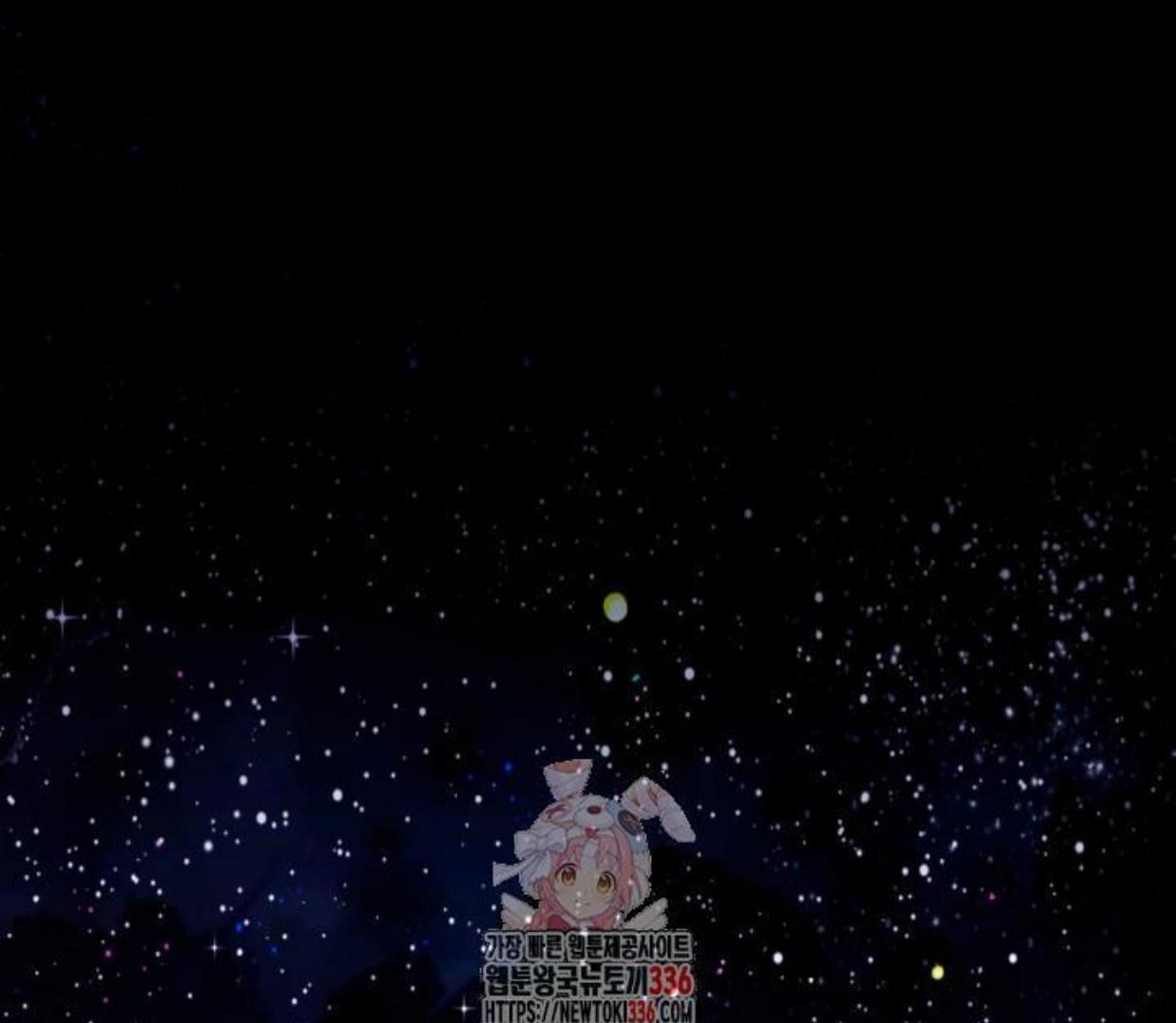 Komik I Soon Became the Contract Daughter of a Ruined Family Chapter 1 gambar nomor 1