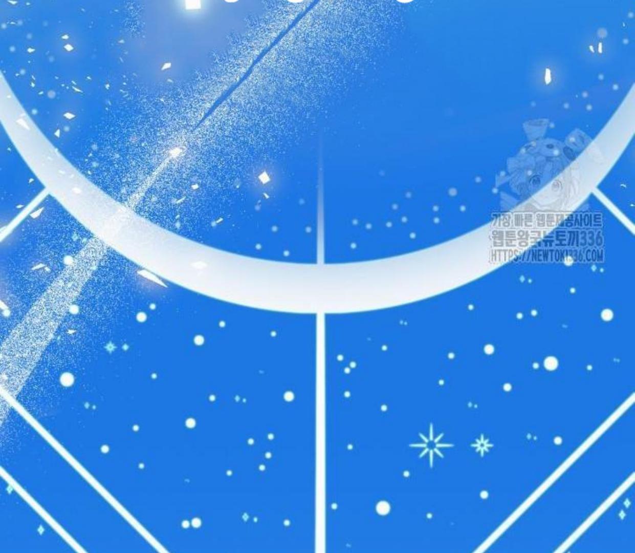 I Soon Became the Contract Daughter of a Ruined Family Chapter 1 Gambar 11