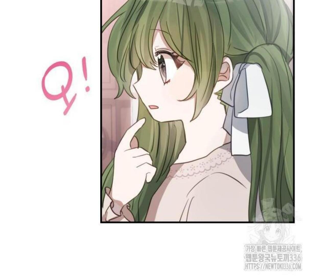 I Soon Became the Contract Daughter of a Ruined Family Chapter 1 Gambar 142