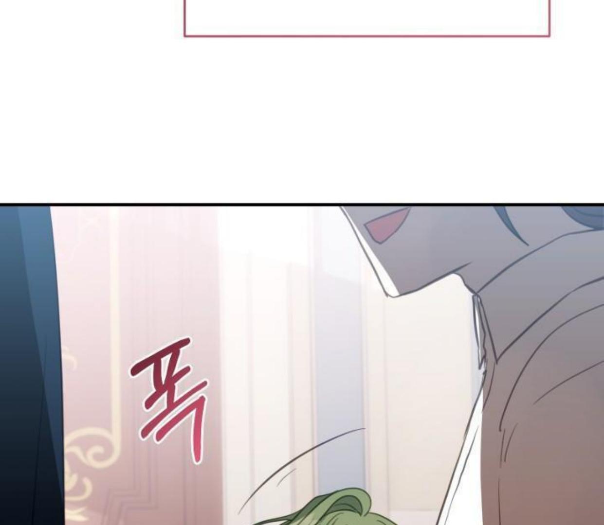 I Soon Became the Contract Daughter of a Ruined Family Chapter 1 Gambar 161