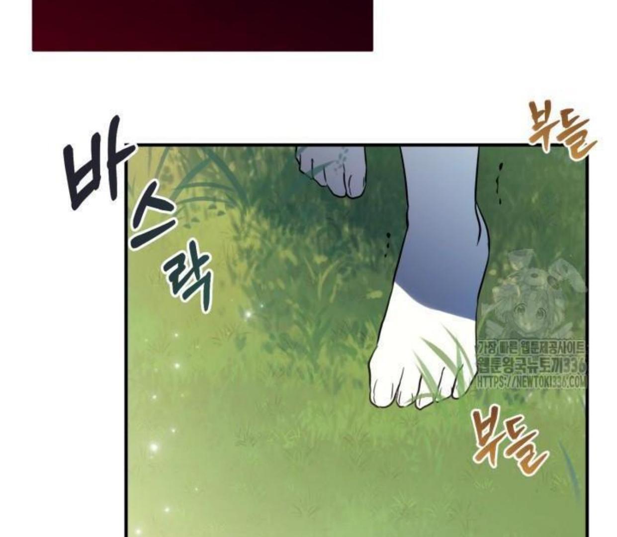 I Soon Became the Contract Daughter of a Ruined Family Chapter 1 Gambar 185