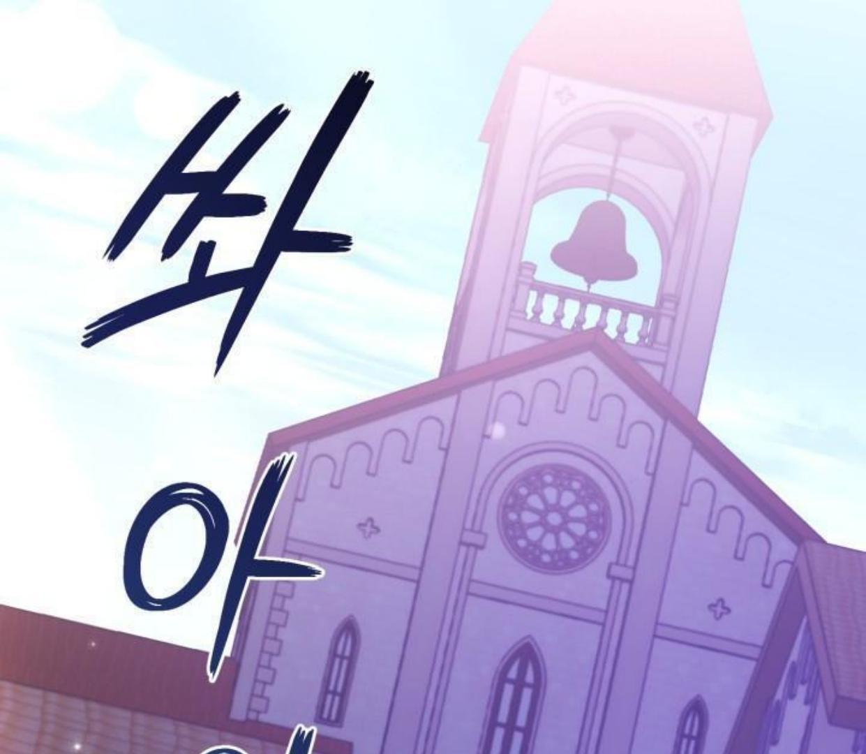 I Soon Became the Contract Daughter of a Ruined Family Chapter 1 Gambar 193