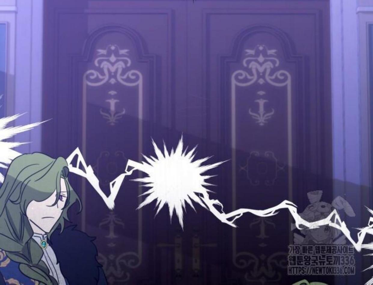 I Soon Became the Contract Daughter of a Ruined Family Chapter 1 Gambar 32