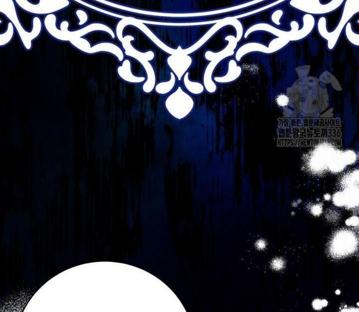 I Soon Became the Contract Daughter of a Ruined Family Chapter 1 Gambar 36