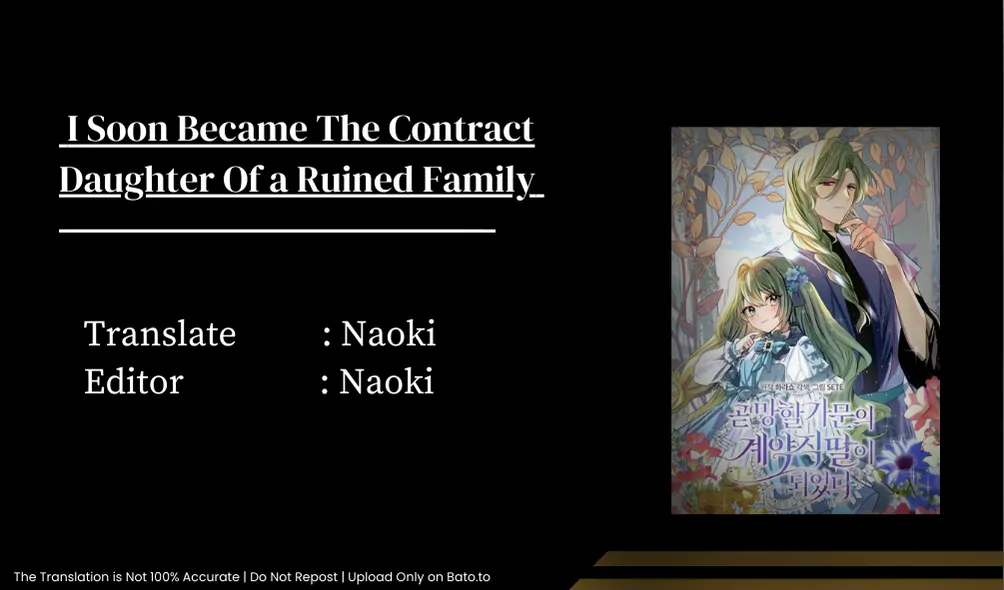 Komik I Soon Became the Contract Daughter of a Ruined Family Chapter 12 gambar nomor 1