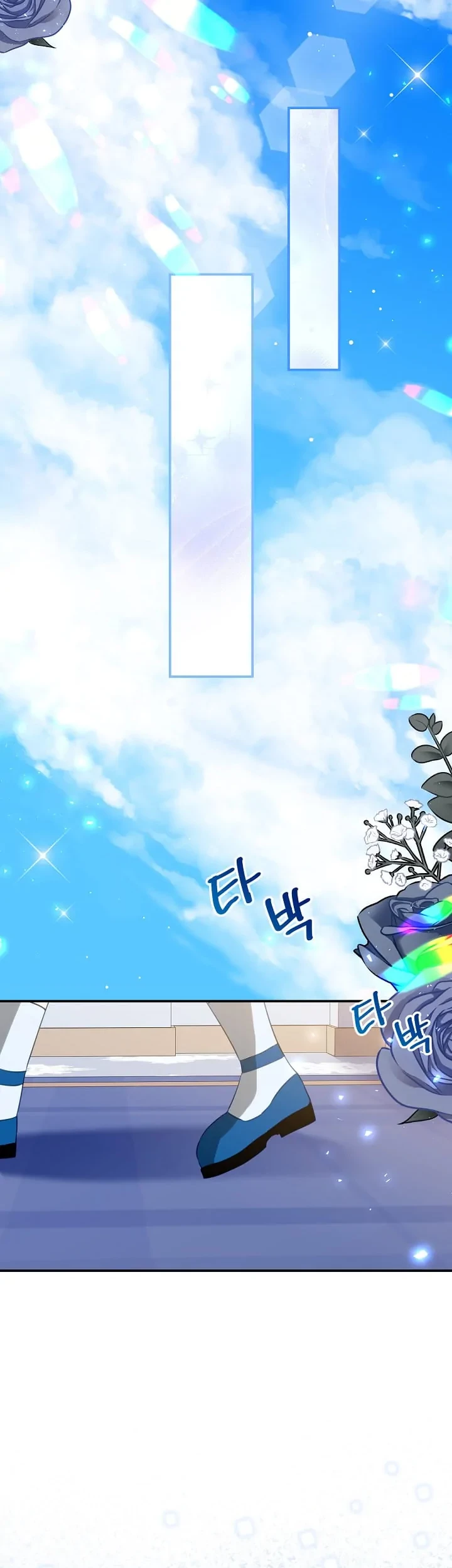 I Soon Became the Contract Daughter of a Ruined Family Chapter 24 Gambar 26