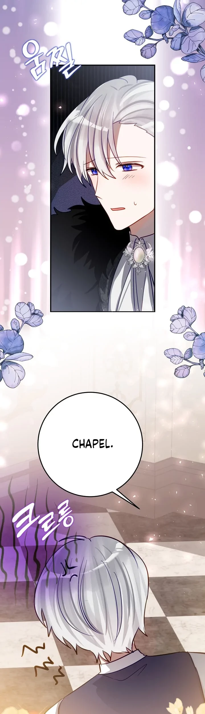 I Soon Became the Contract Daughter of a Ruined Family Chapter 24 Gambar 8