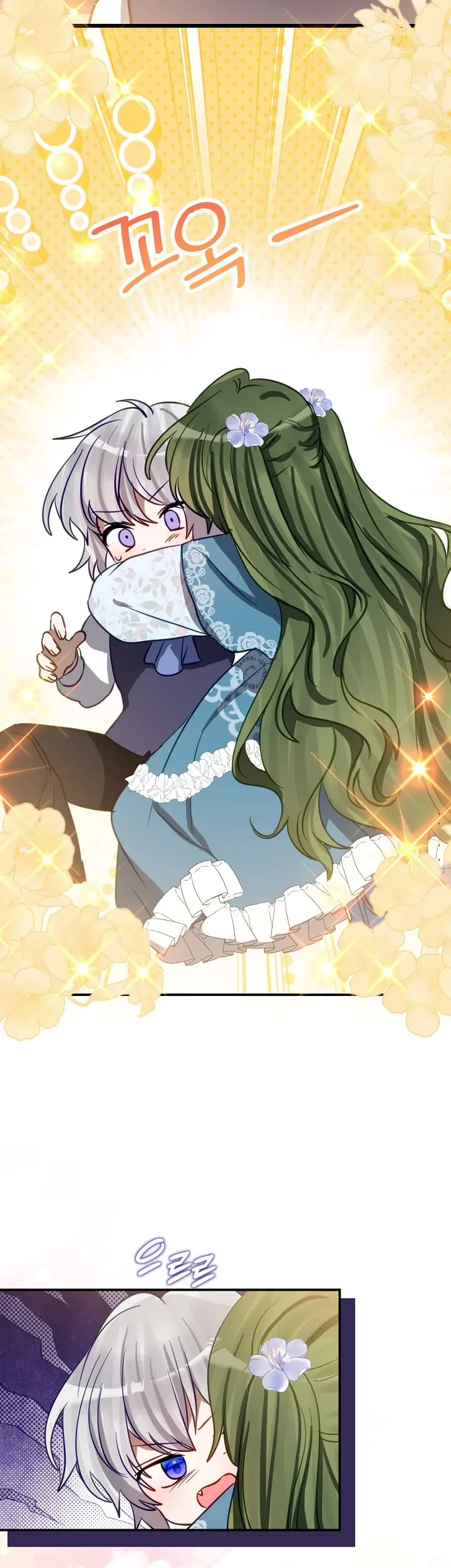 I Soon Became the Contract Daughter of a Ruined Family Chapter 24 Gambar 9