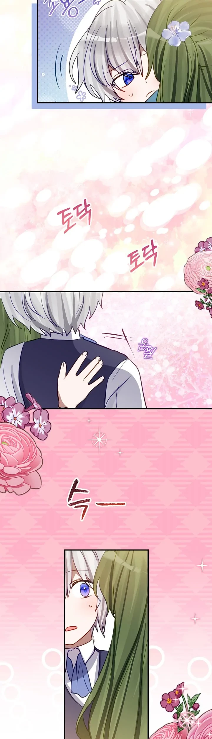 I Soon Became the Contract Daughter of a Ruined Family Chapter 24 Gambar 11