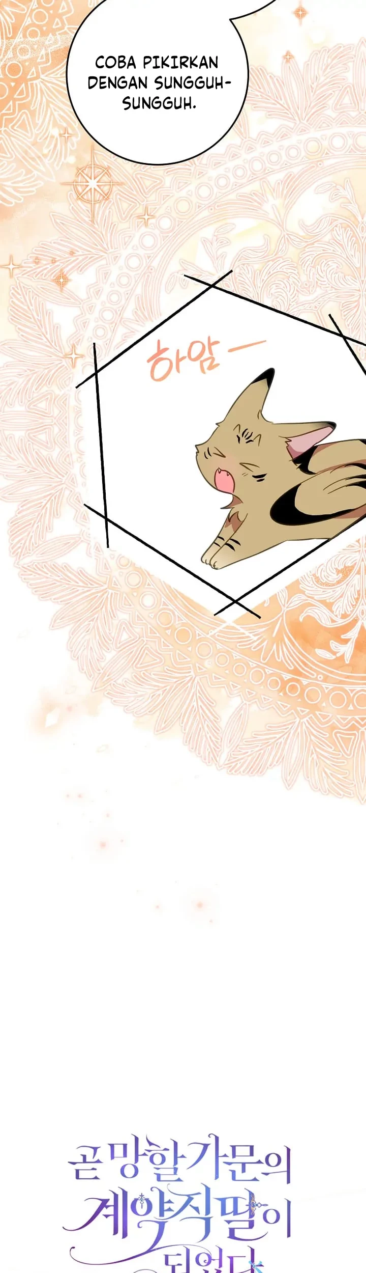 I Soon Became the Contract Daughter of a Ruined Family Chapter 25 Gambar 59