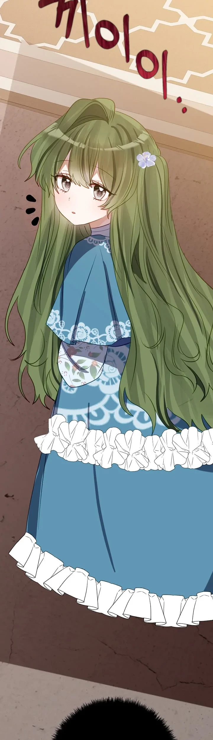 I Soon Became the Contract Daughter of a Ruined Family Chapter 25 Gambar 11