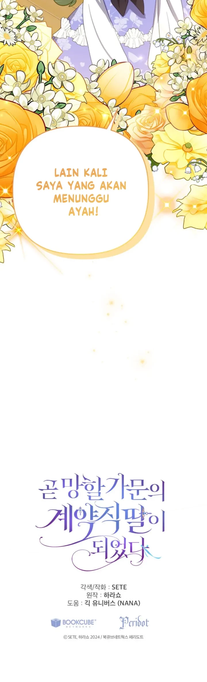 I Soon Became the Contract Daughter of a Ruined Family Chapter 26 Gambar 54