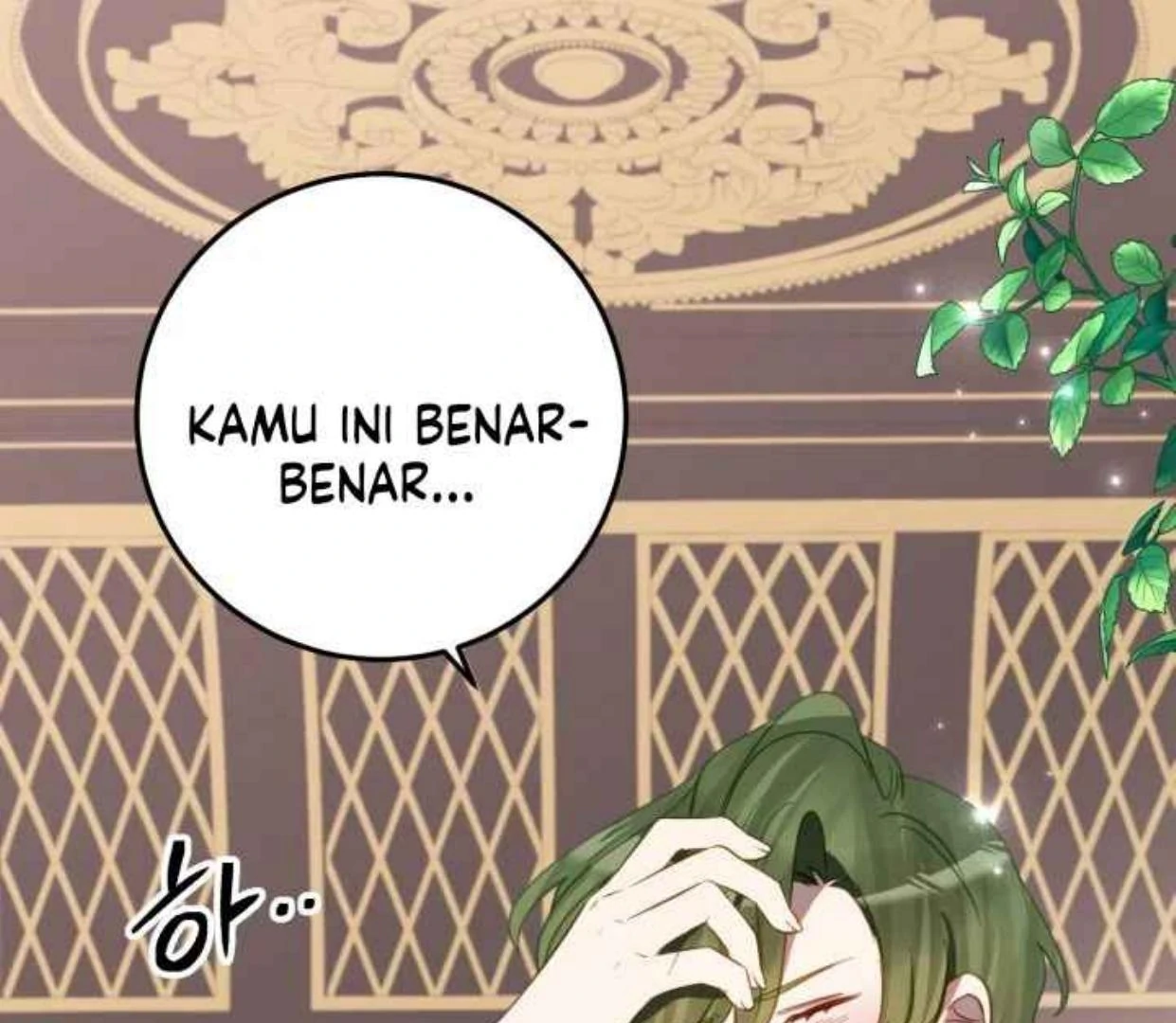 Komik I Soon Became the Contract Daughter of a Ruined Family Chapter 27 gambar nomor 1