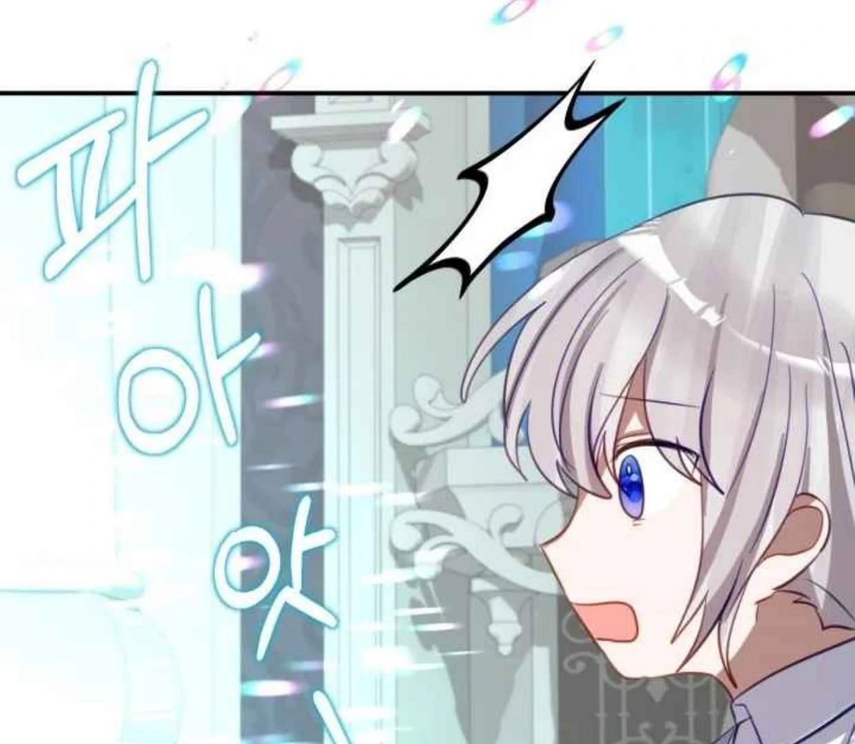 I Soon Became the Contract Daughter of a Ruined Family Chapter 27 Gambar 124