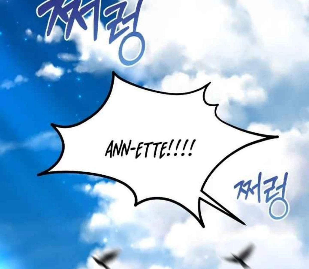 I Soon Became the Contract Daughter of a Ruined Family Chapter 27 Gambar 126