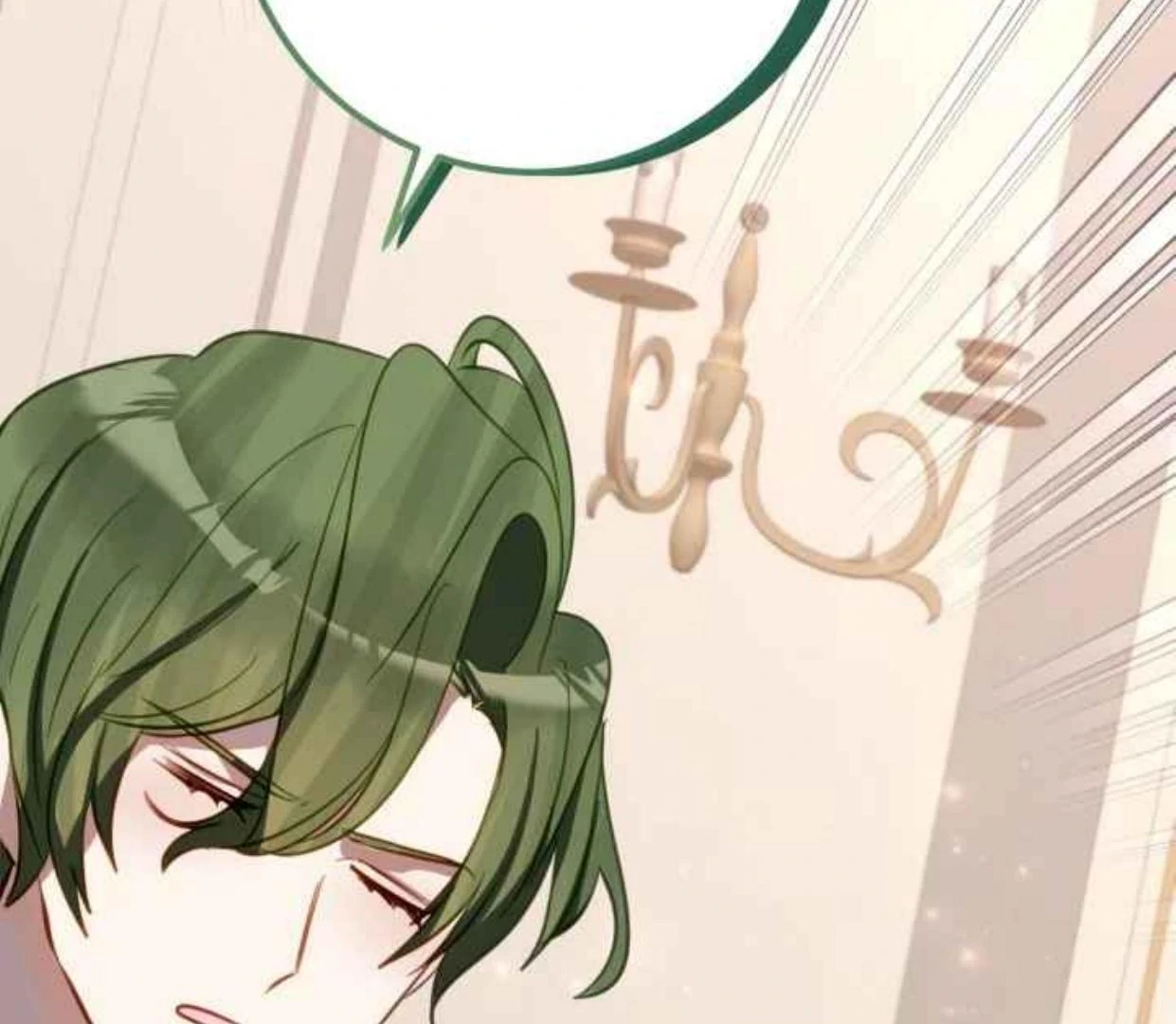 I Soon Became the Contract Daughter of a Ruined Family Chapter 27 Gambar 20