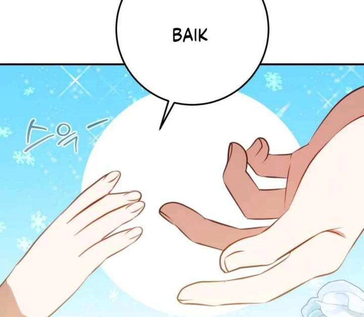 I Soon Became the Contract Daughter of a Ruined Family Chapter 27 Gambar 49