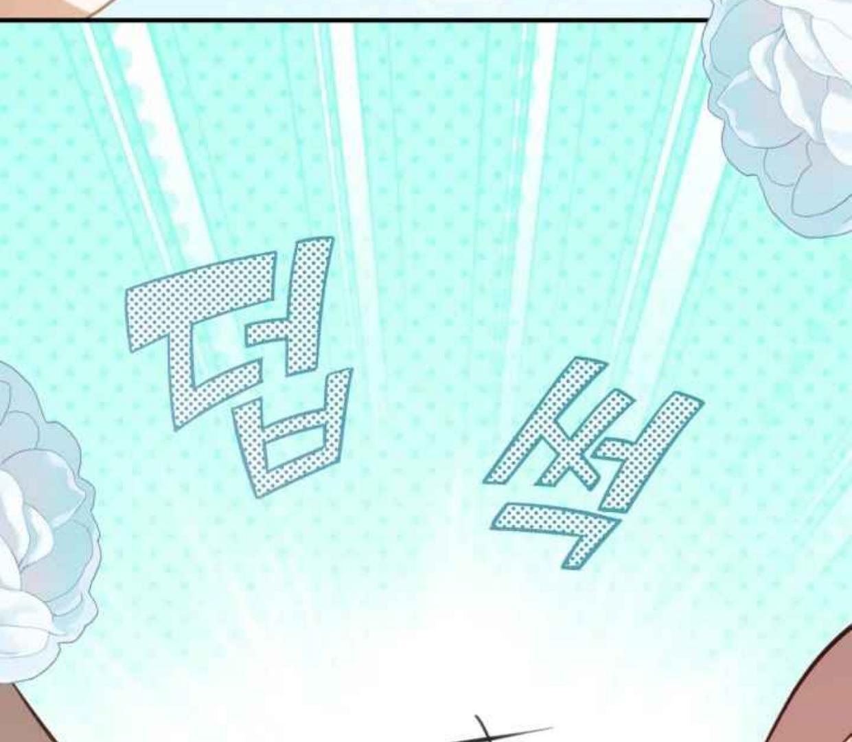 I Soon Became the Contract Daughter of a Ruined Family Chapter 27 Gambar 50