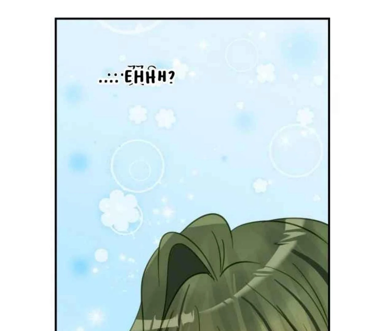 I Soon Became the Contract Daughter of a Ruined Family Chapter 27 Gambar 72