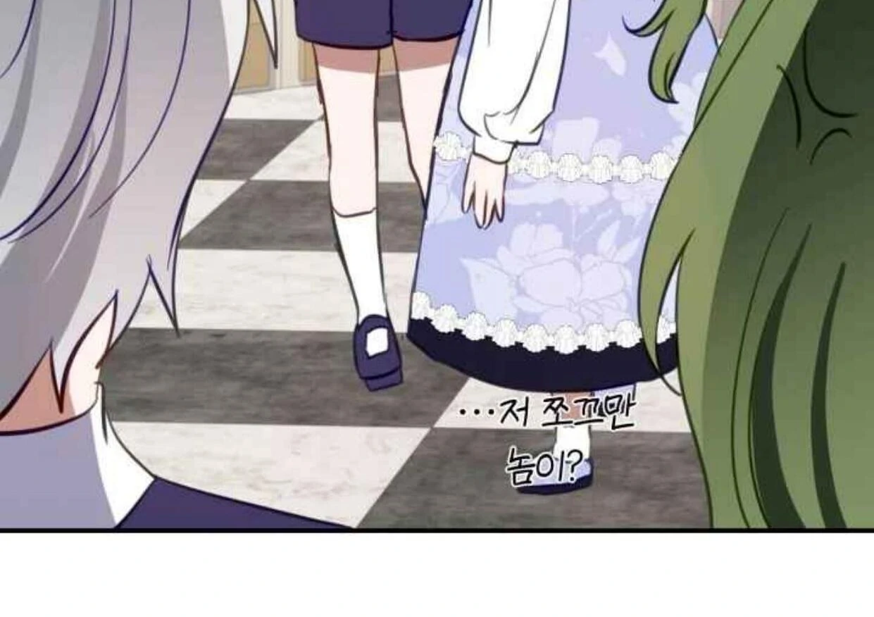 I Soon Became the Contract Daughter of a Ruined Family Chapter 27 Gambar 76