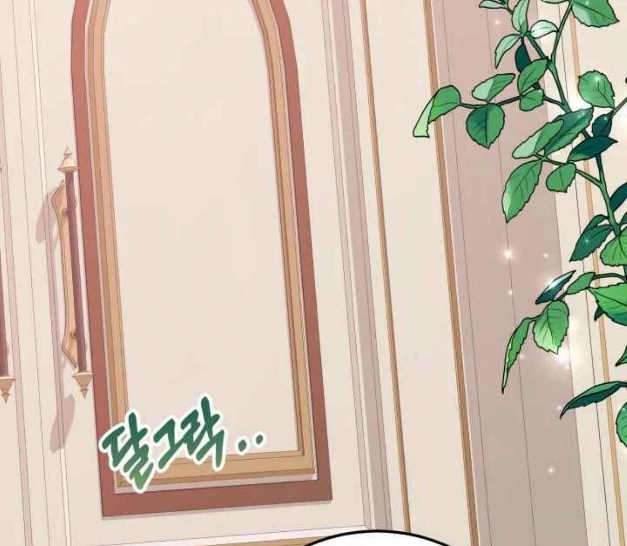 I Soon Became the Contract Daughter of a Ruined Family Chapter 27 Gambar 8