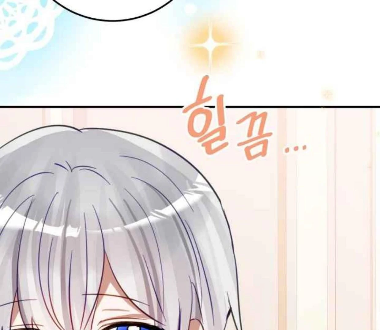 I Soon Became the Contract Daughter of a Ruined Family Chapter 27 Gambar 82