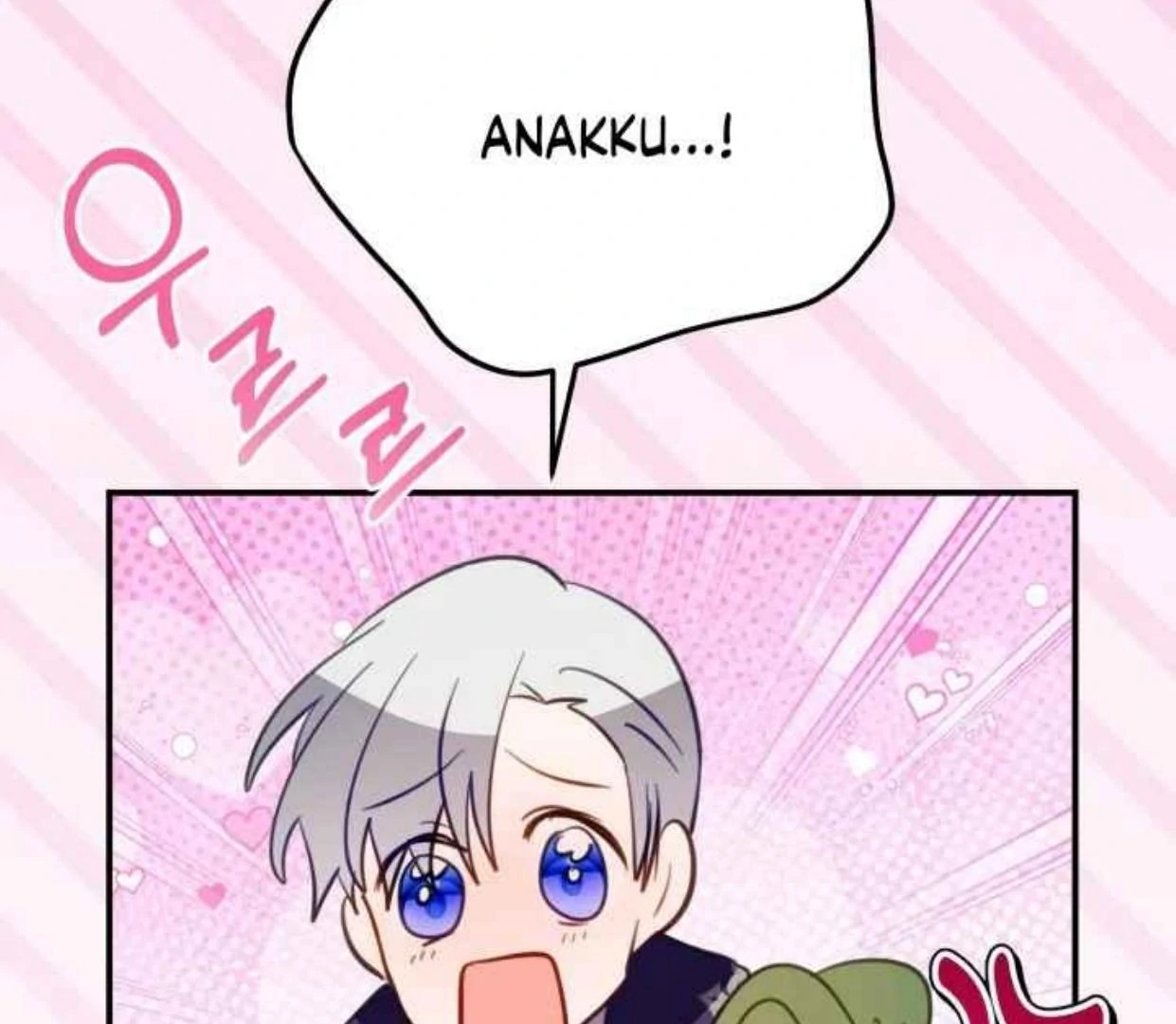 I Soon Became the Contract Daughter of a Ruined Family Chapter 27 Gambar 93