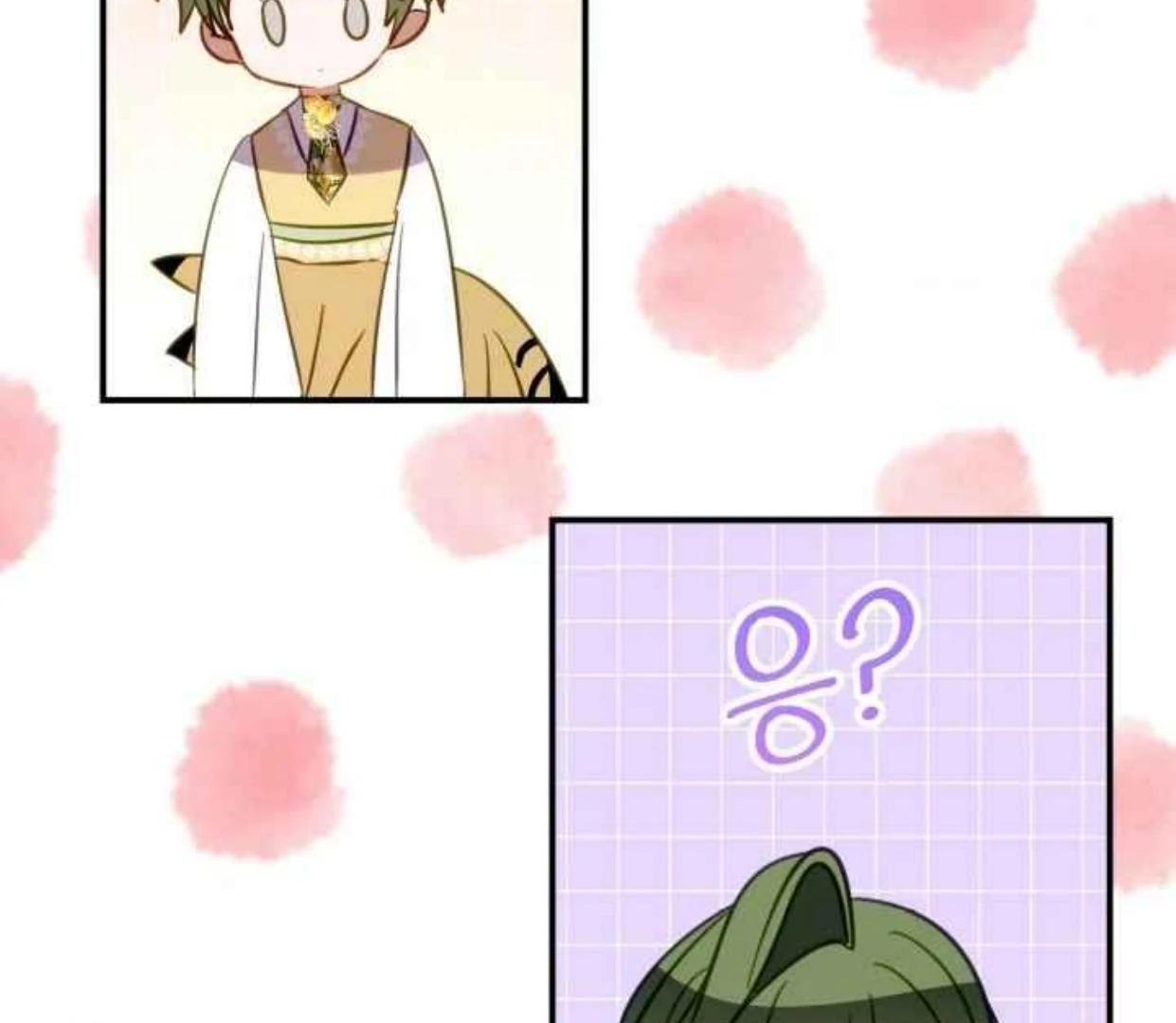 I Soon Became the Contract Daughter of a Ruined Family Chapter 28 Gambar 136