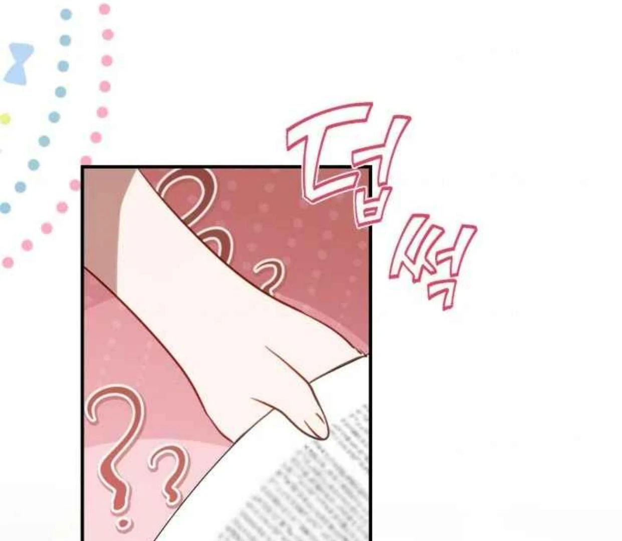 I Soon Became the Contract Daughter of a Ruined Family Chapter 28 Gambar 149