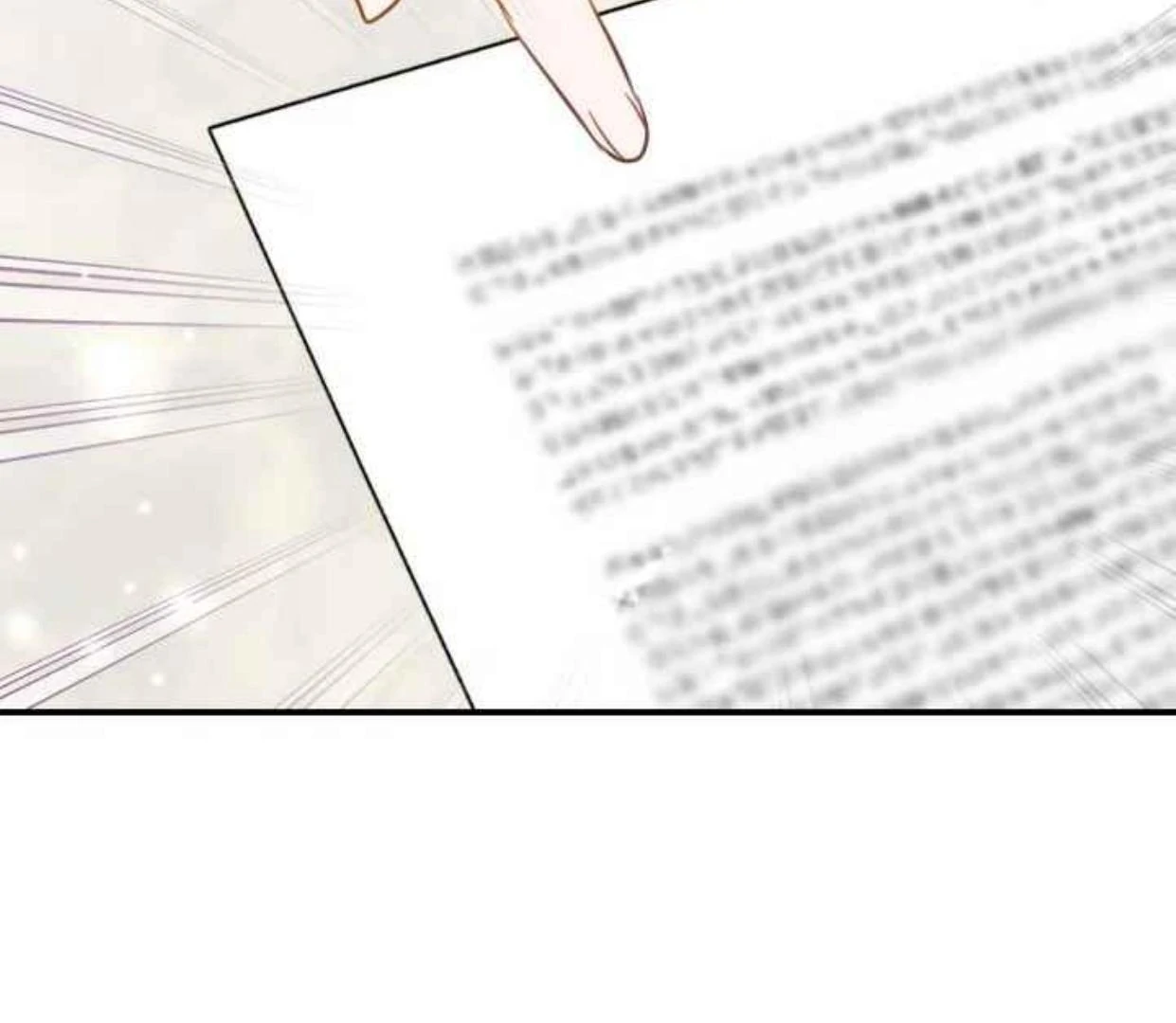 I Soon Became the Contract Daughter of a Ruined Family Chapter 28 Gambar 143