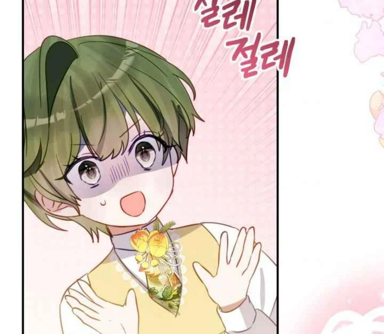 Manhwa I Soon Became the Contract Daughter of a Ruined Family Chapter 28 gambar nomor 2