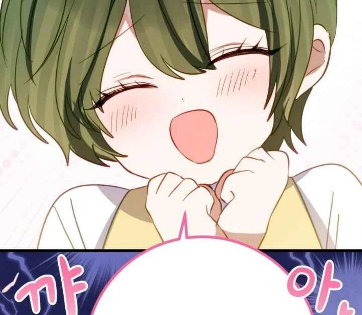 I Soon Became the Contract Daughter of a Ruined Family Chapter 28 Gambar 52