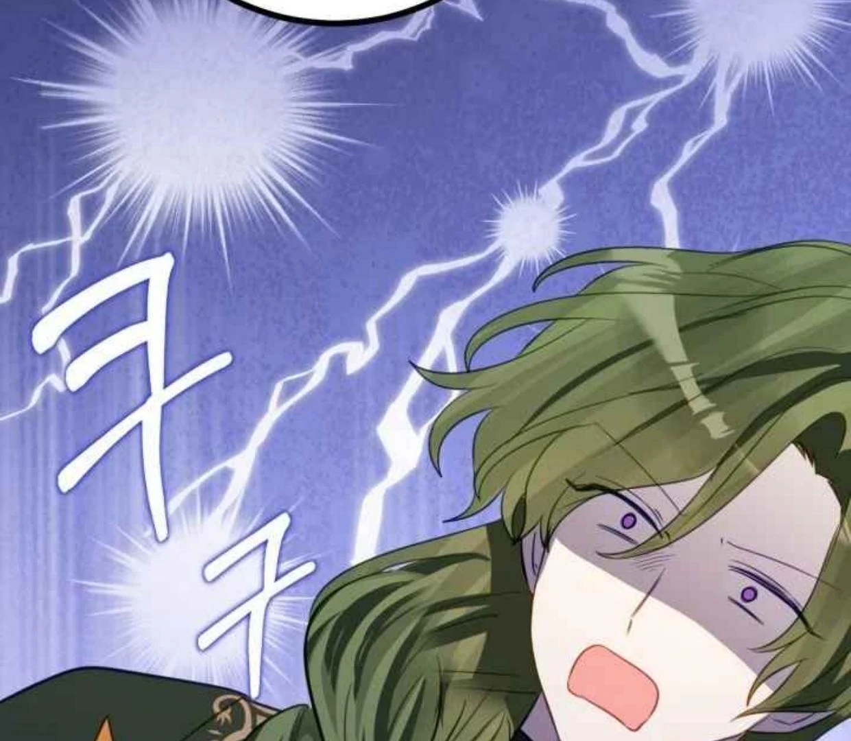 I Soon Became the Contract Daughter of a Ruined Family Chapter 28 Gambar 54