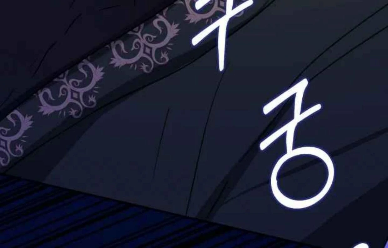 I Soon Became the Contract Daughter of a Ruined Family Chapter 28 Gambar 56